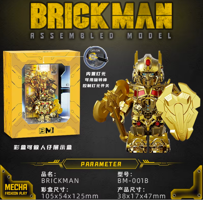 Gold Optimus Prime
